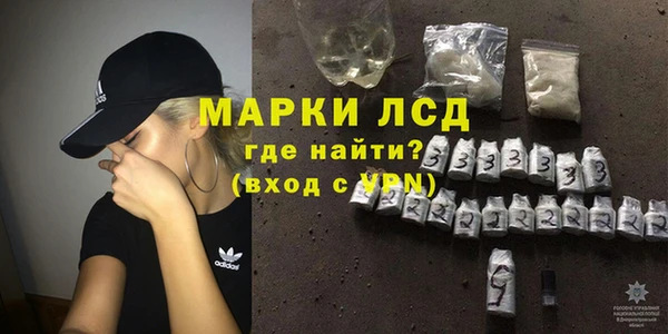 MDMA Алексеевка